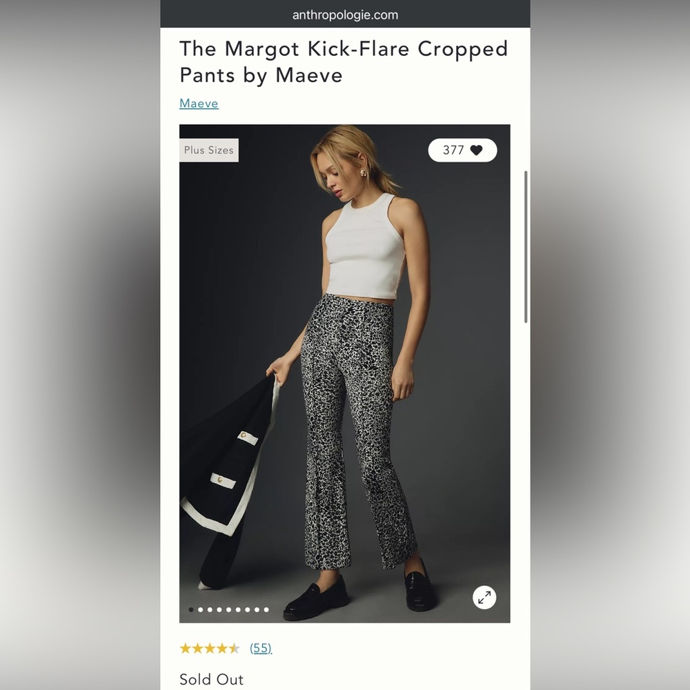 The Margot Kick-Flare Cropped Pants by Maeve